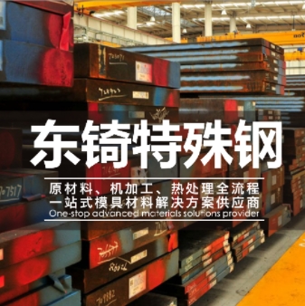 煤炭化驗(yàn)設(shè)備中檔配置方案-鶴壁萬(wàn)博